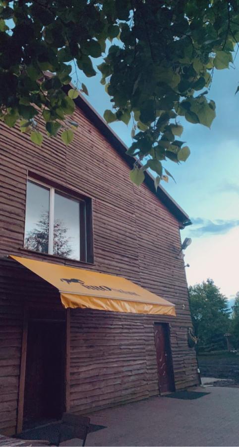 Bed and Breakfast Osrodek Jezdziecki Bronkow Экстерьер фото